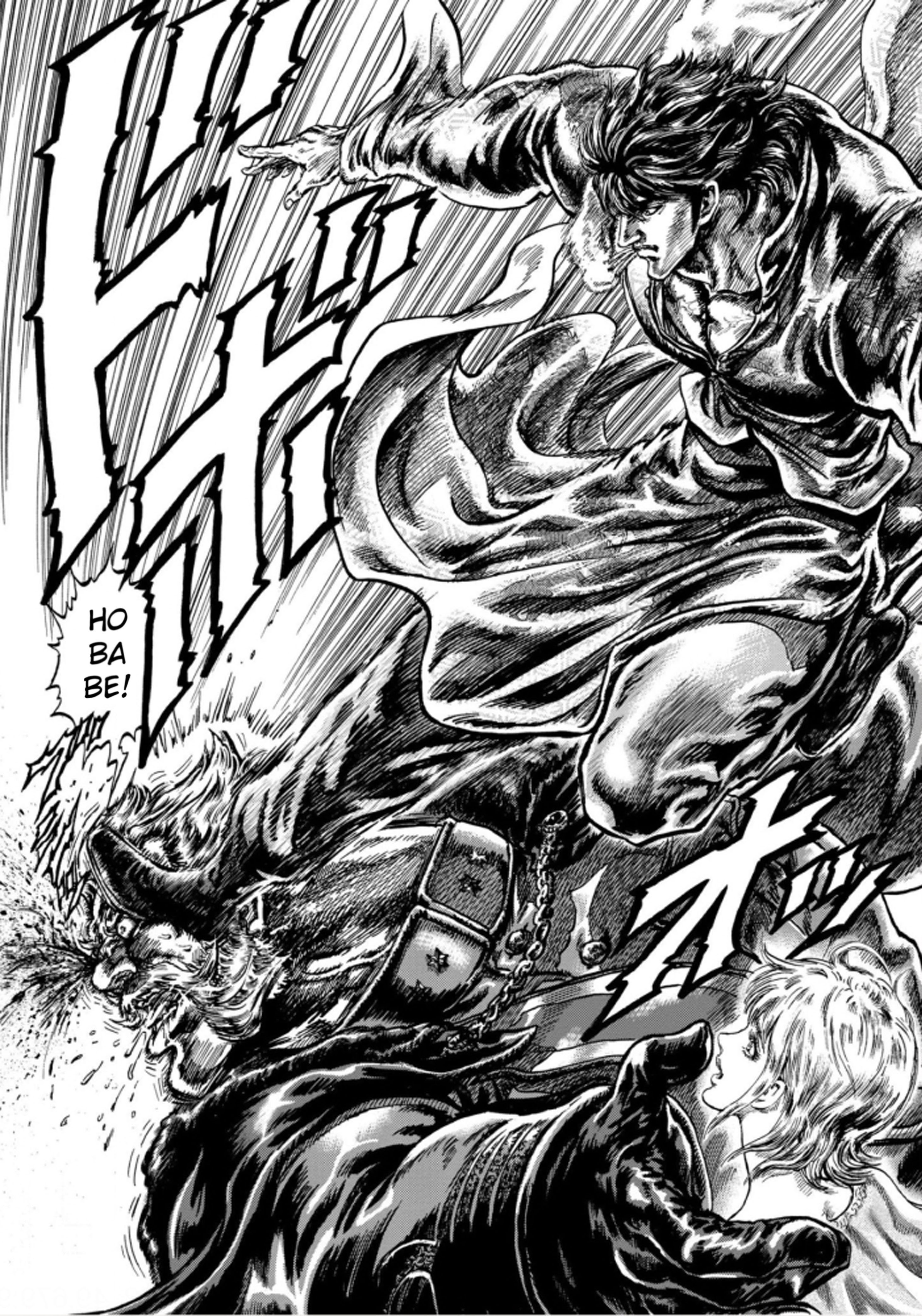 Souten no Ken Regenesis Chapter 1 34